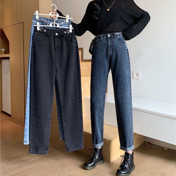 

women's jeans retro straight wide-leg spring new student fashion loose self-cultivation wash water breathable boutique y956, Blue