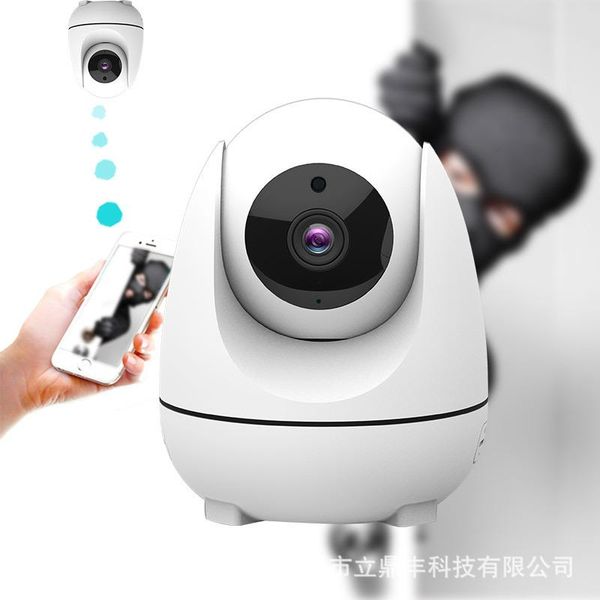 

camcorders 1080p security camera wireless automatic pt z home shake header wif i remote surveillance