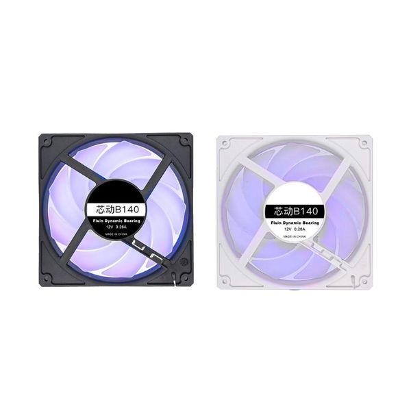 

fans & coolings high speeed cpu radiator universal computer heat sink silent chassis cooling fan 600-2000rpm 12v 4 pin 140mm pwm