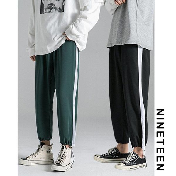 

sweatpants men's fashion hit color casual drawstring joggers pants men streetwear wild loose hip hop straight trousers mens, Black