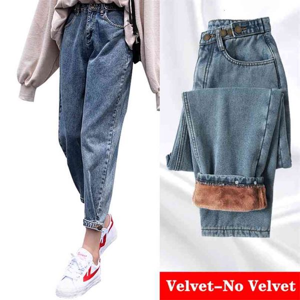 

woman high waist with elastic buttons jeans autumn winter velvet thickening harem pants loose wide leg ankle length female 210922, Blue