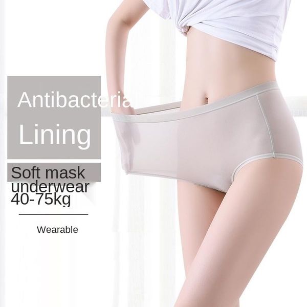 

women's panties summer lightweight high waist traceless ice underwear large seamless antibacterial breathable transparent, Black;pink