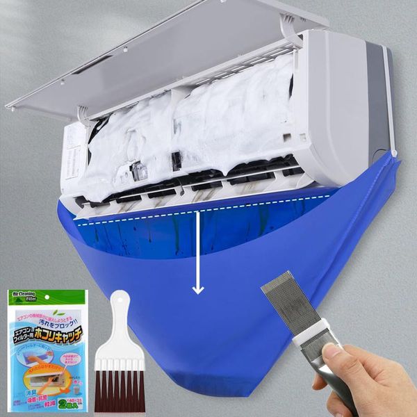 

other household sundries air conditioner cleaning cover brushes filter net waterproof dust protection bag tools