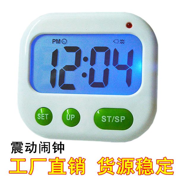 

silent positive countdown timer silent luminous student fixed time vibrating dormitory alarm clock reminder