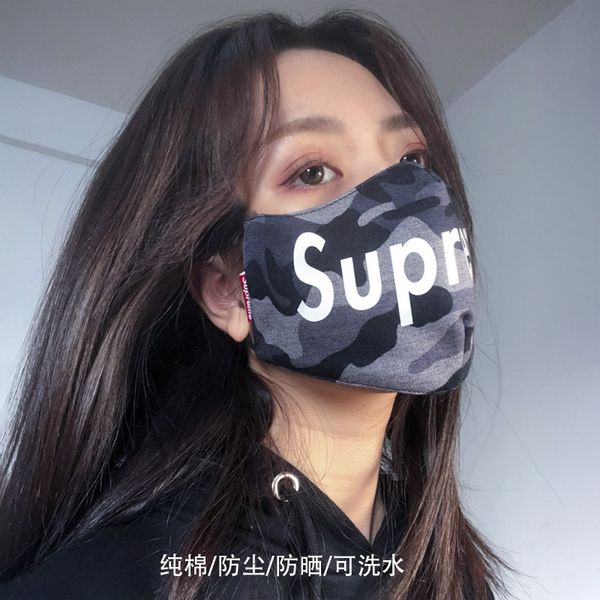

camouflage super mask men's and women's ins net red tide br personalized printing spring summer pure cotton thin dust breathable