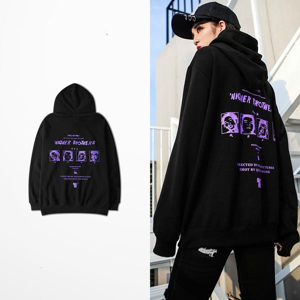 

design higher siblings people print hoodies sweaters red orange men dark souls man sweatshirt, Black