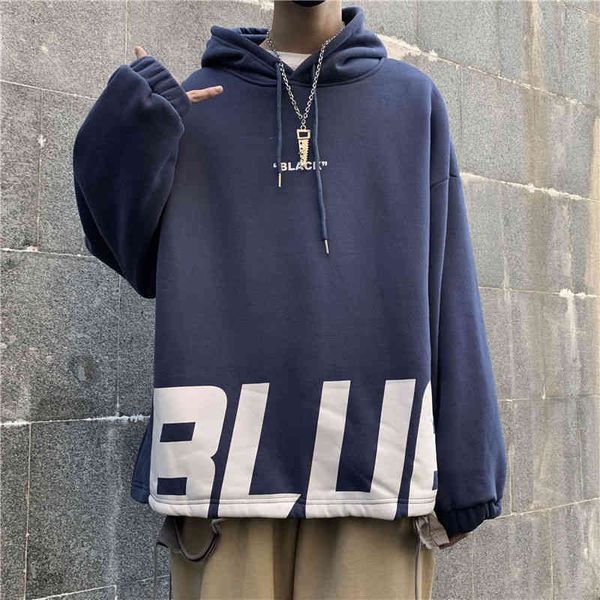 

autumn hoodies men's fashion letter casual hooded sweatshirt men streetwear wild loose hip hop pullover hoodie mens hoody, Black