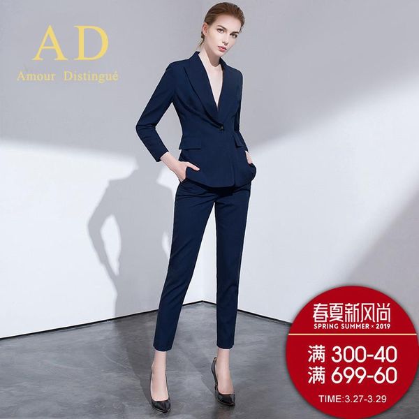 

women's suits & blazers office set professional female business lady suit plus size navy blazer pant designer tailor made 2021 ship, White;black