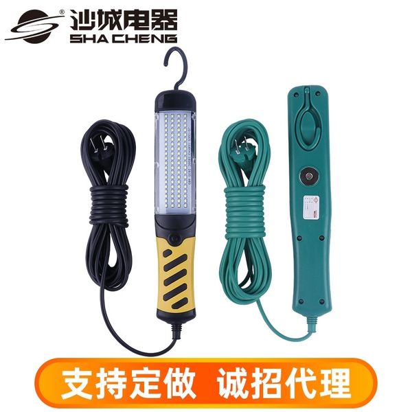 

hand held outdoor high intensity magnetic lighting led automobile maintenance work lamp