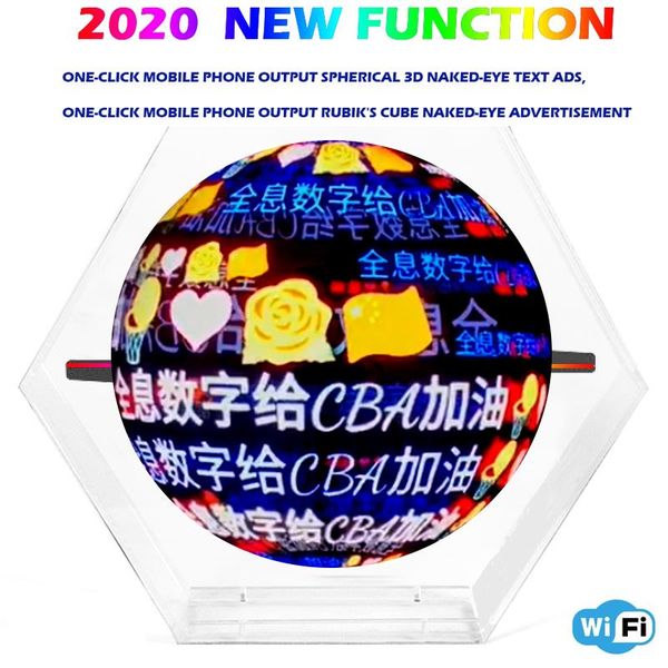 

projection screens latest upgrade one click output 3d ads 30cm wifi app with light lamp advertising player hologram led fan display