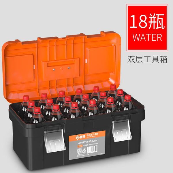 

tool organizers multi toolbox case cabinet motorbike organizer box storage garage truck caisse a outils chest bk50gj