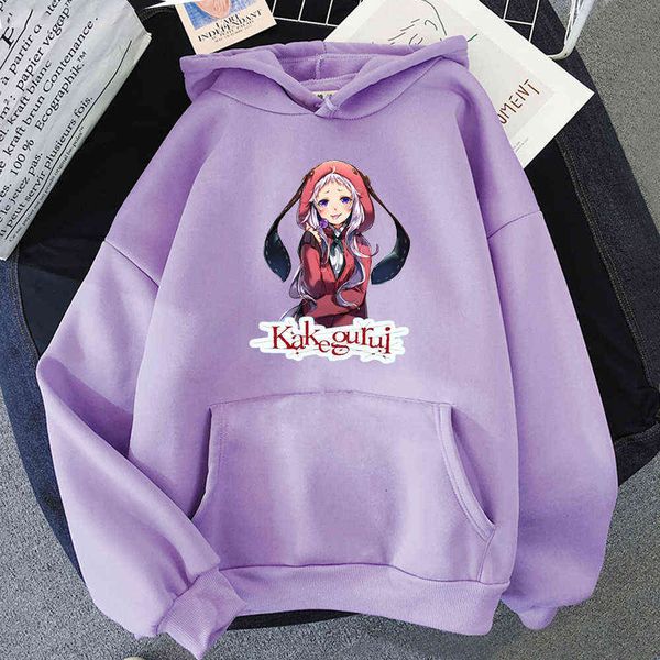 

anime kakegurui hoodies cosplay women casual runa yomozuki hoody men harajuku hoodie streetwear hooded clothes for teens y0820, Black
