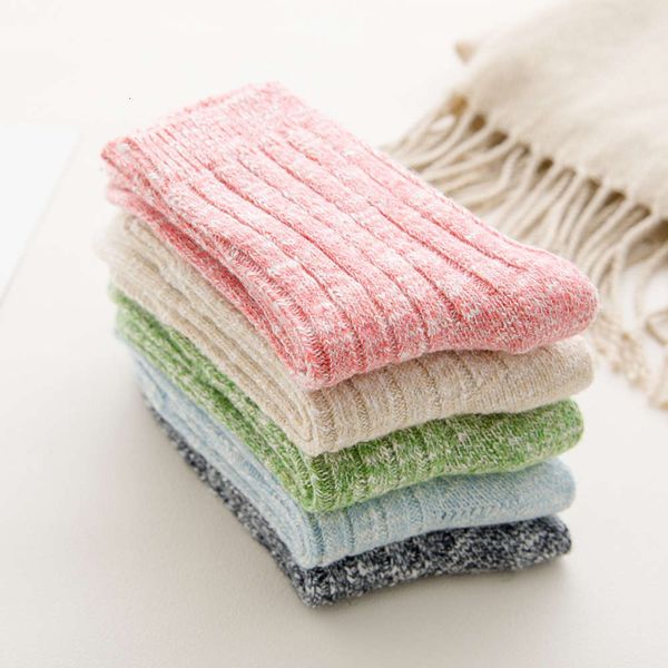 

winter cotton thickened thick wool middle vertical strip winter sweat absorbing, Black;white