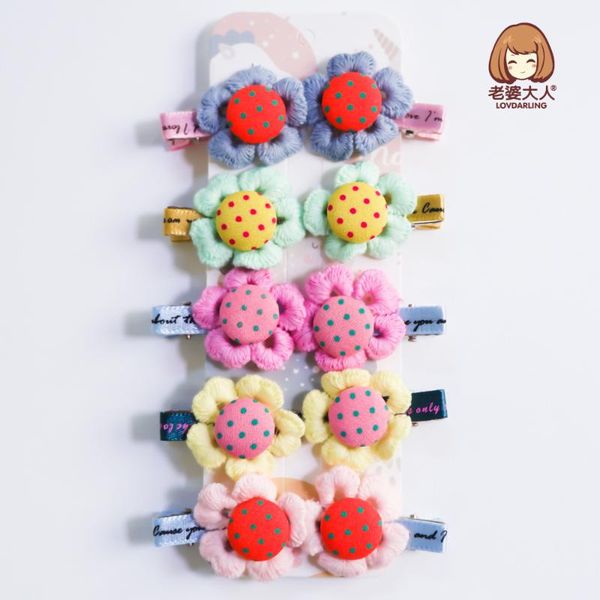

colorful fairy tale style small flower wild chrysanthemum children's cute hairpin handmade safe all-inclusive hair clip accessories, Slivery;white