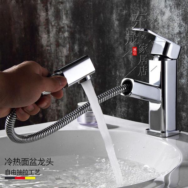 

copper and cold paint electroplating pull-out faucet octagonal retractable bathroom washbasin household