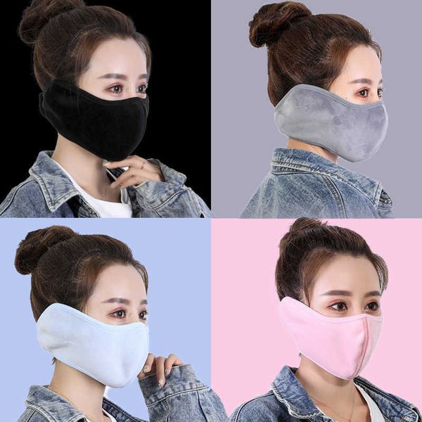

windproof ear integrated for female winter cold proof, warm keeping, face protection and haze prevention male mask