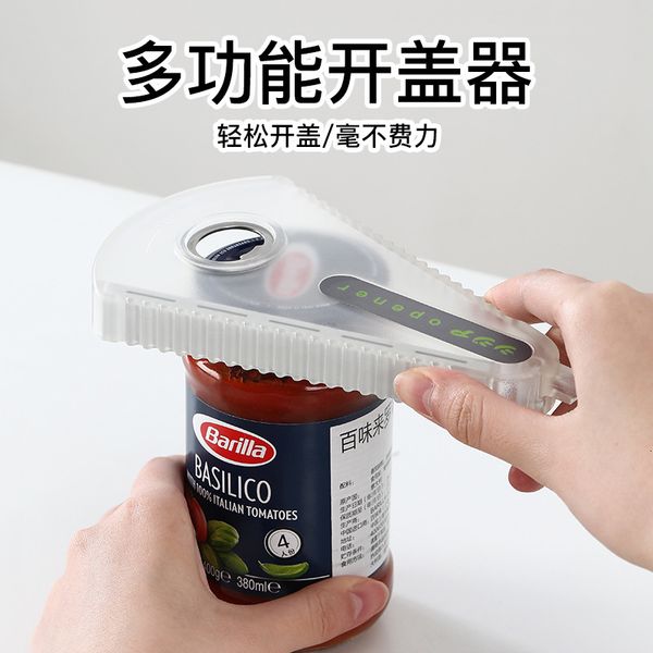 

opener japan multi function bottle opener manual cap screwing device