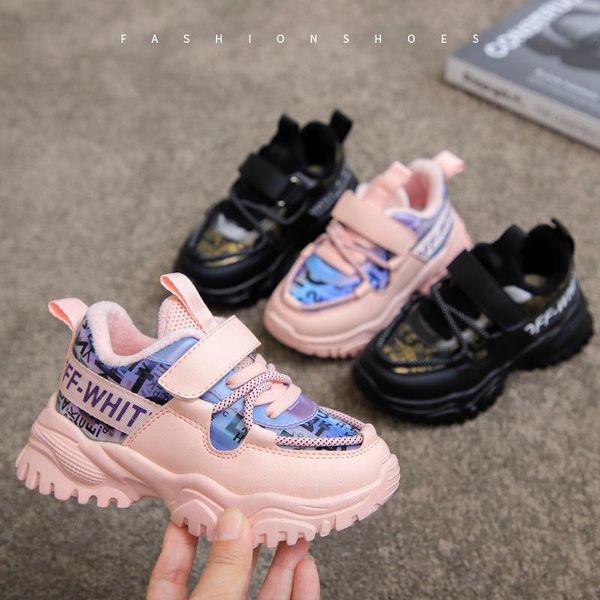 

spring and autumn boys' mesh breathable shoes athletic & outdoor, Black