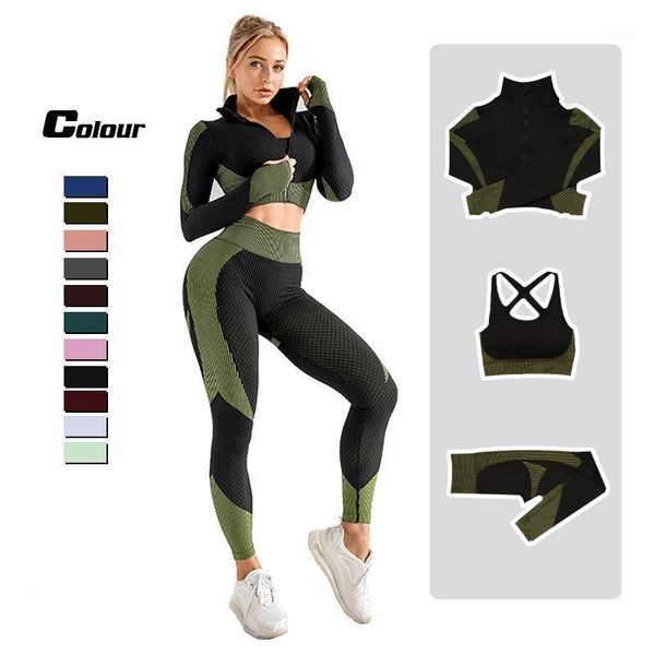 

yoga outfit ladies fitness sports set no need plush running 3-piece
