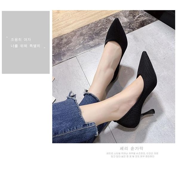 

dress shoes 2021 autumn korean version of the wild black shallow mouth french girl with pointed toe heels