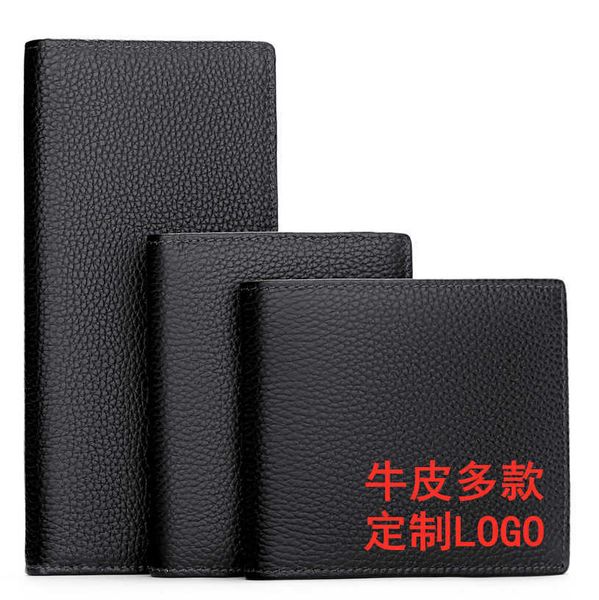 

long leather wallet, men's multi card large capacity bag, short style, Black