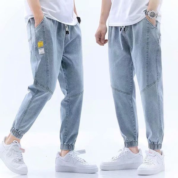 

summer 2021 jeans men's loose legged harlan capris fashion brand thin casual pants, Blue