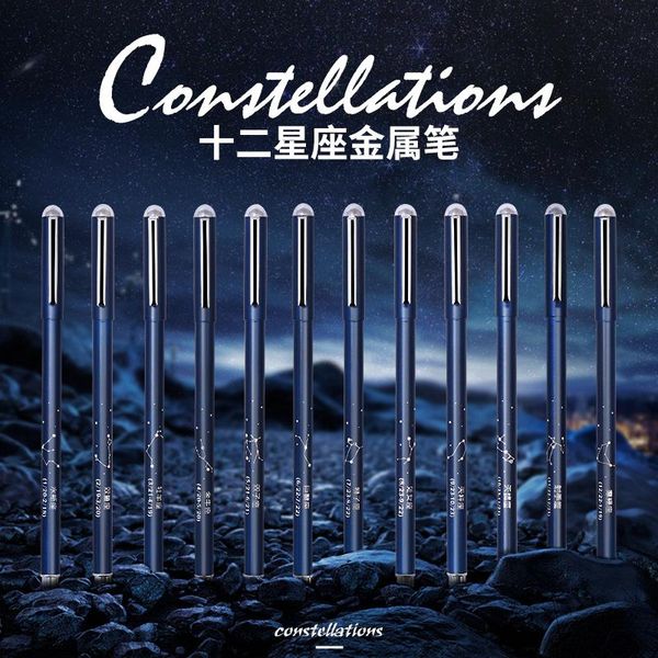 

constellation rose gold metal gel pen heavy signature 0.5mm black ink for kids gifts kawaii school supplies stationery pens