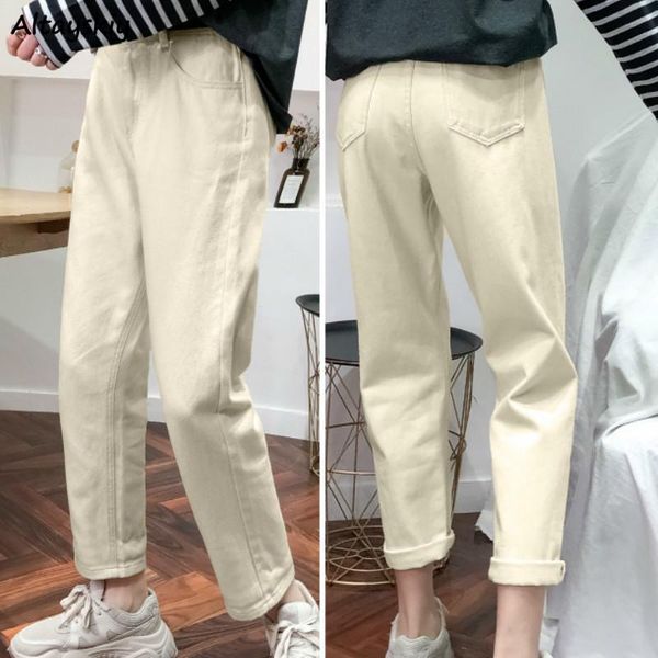 

women's jeans women straight zippers spring denim beige trousers korean style wide leg streetwear all-match trendy chic bottom ins, Blue