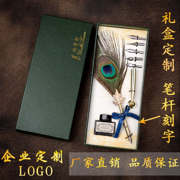 

straight peacock feather pen set dip annual meeting gift