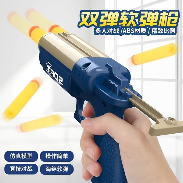 

new two hole competitive shooting battle gun simulation soft bullet pull loaded boy pistol toy