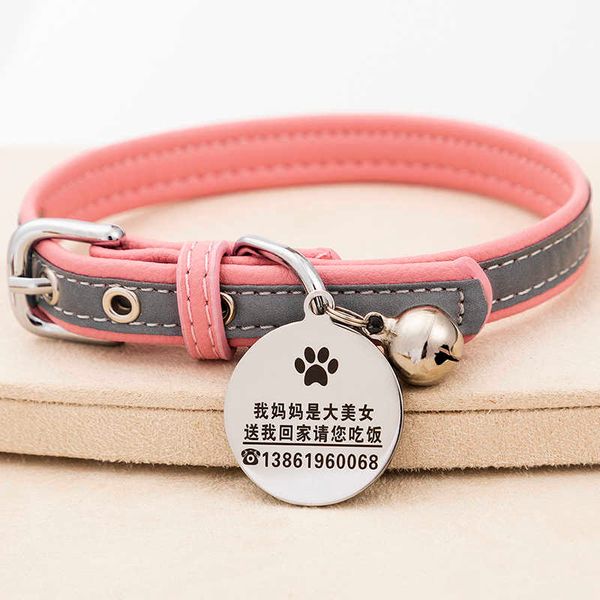 

dog collar, bell, dog, cat, cat tag