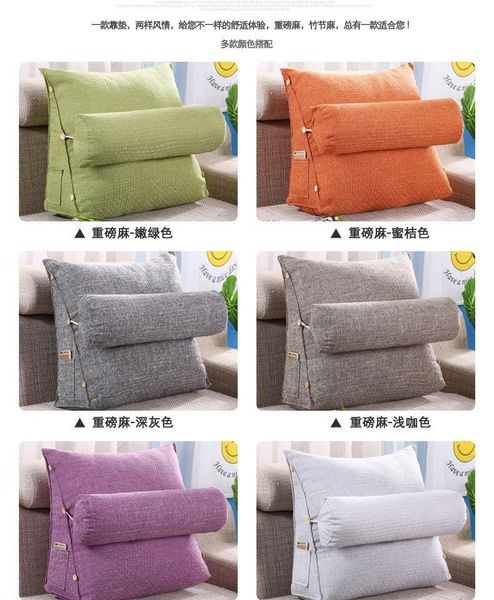 

cushion/decorative pillow cushion
