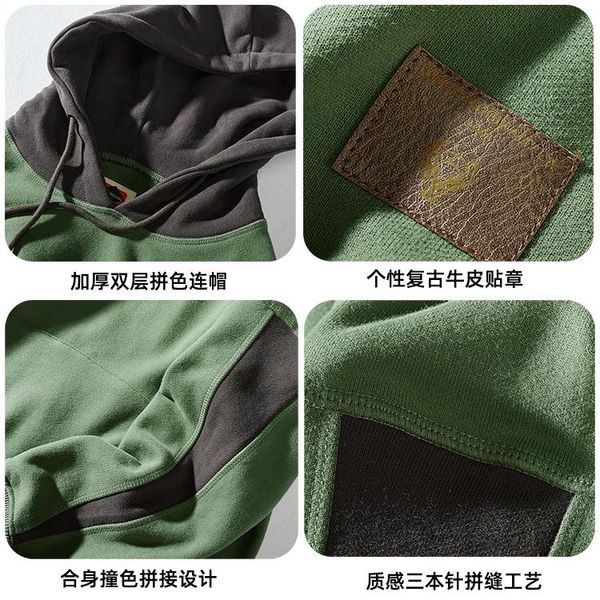 

men's hoodies & sweatshirts autumn and winter fashion pure cotton terry heavy weight plus velvet for thick loose hooded pullover sports, Black