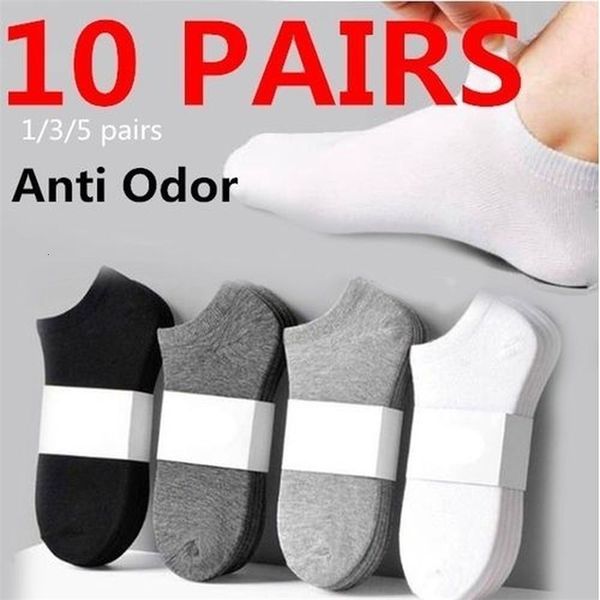 

10 pairs fashion men women loafer boat non-slip invisible no show non slip liner low cut soft breathable cotton short socks, Black