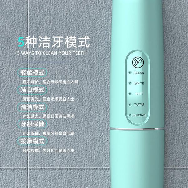 

intelligent tooth stone remover, ultrasonic cleaner, portable cleaner for home use smart electric toothbrush