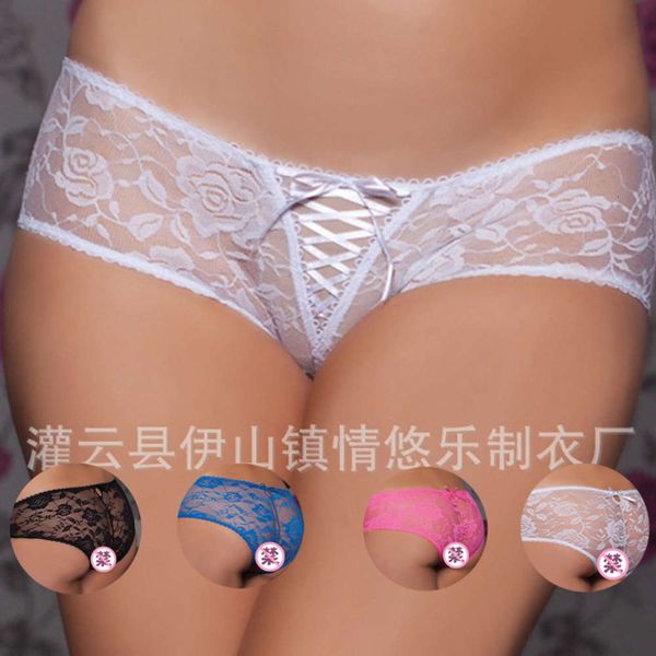

underwear women's open crotch exposed hair sexy, Black;white