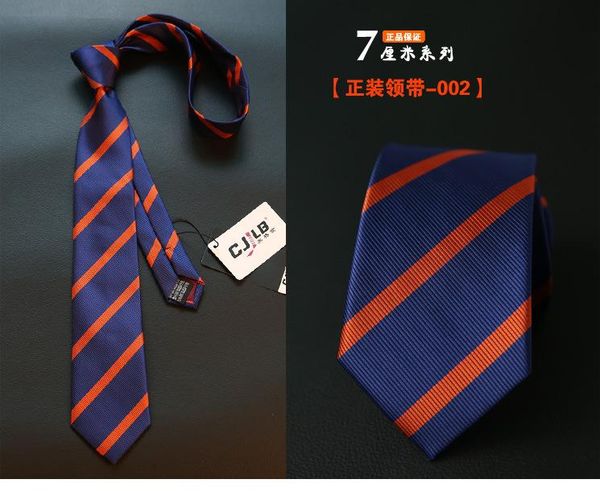 

bow ties men's tie in stock, group tie, business formal wear, wedding manufacturer wholesale custom 7cm, Black;gray