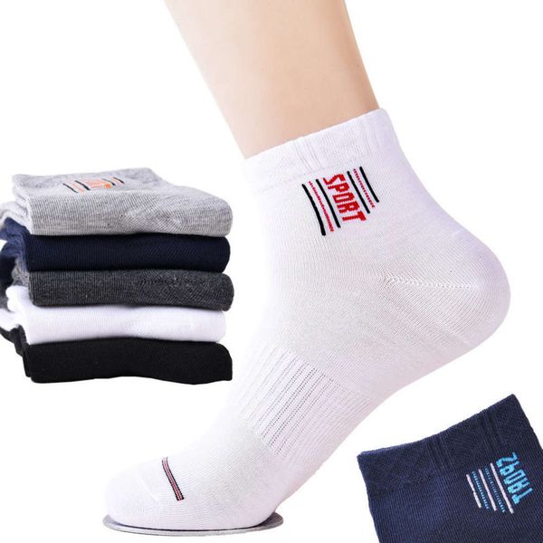 

cotton sport letter sweat absorbing medium, Black