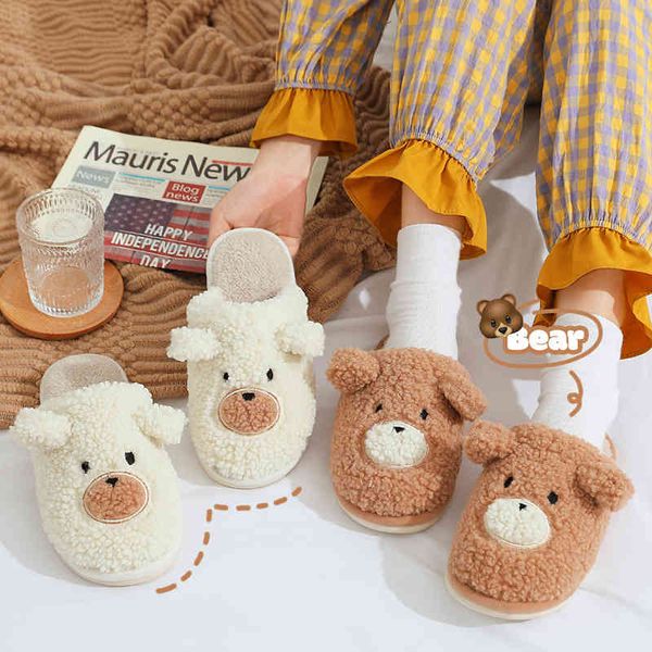 

winter cotton slippers indoor home antiskid cartoon cute couple plush warm, Black