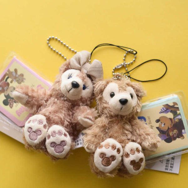 

10cm kawaii duffy shirly plush keychains cartoon bear stuffed dolls pendants animal keyrings kid gifts