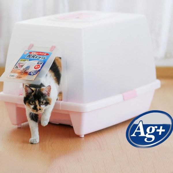 

other cat supplies closed large litter box wc toilet tray training kit sandbox lettiera gatto chiusa inodoro plastic oo50ms