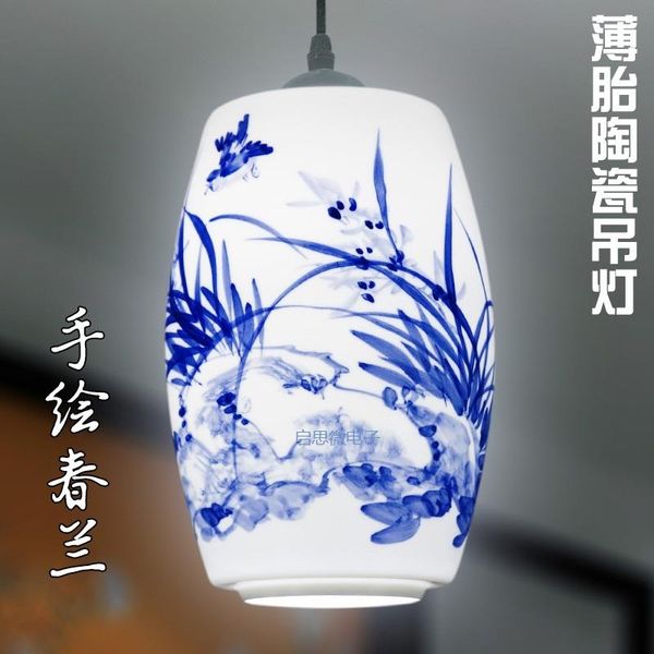 

pendant lamps chinese lamp for kitchen dining room living suspension luminaire hanging ceramic bedroom chandeliers fixtures