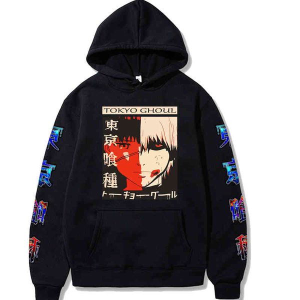 

tokyo ghoul anime ga kaneki ken printed men/women hoodie long sve sweatshirt, Black