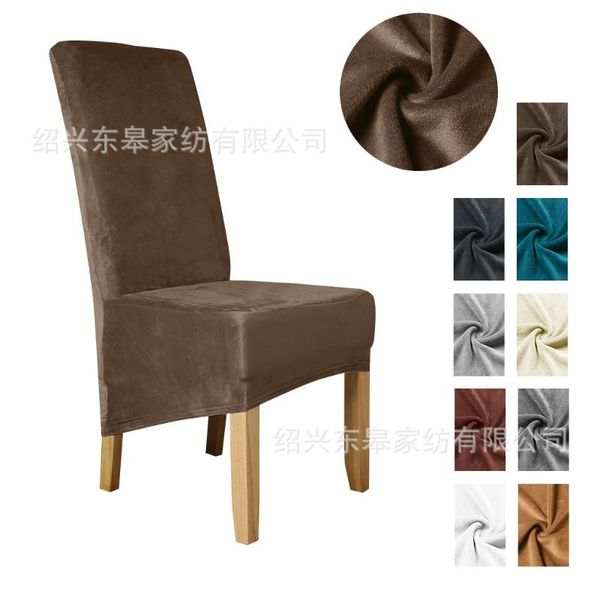 

wedding el banquet chair cover elasticity super soft velvet large asymmetric-hem covers