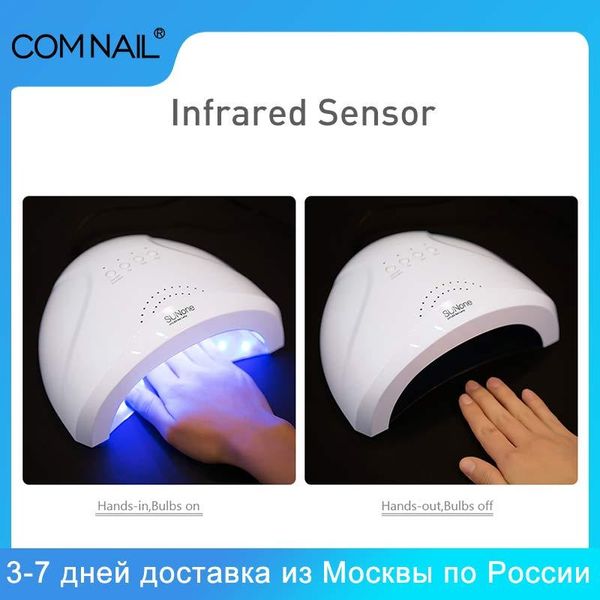 

nail dryers 48w uv lamp gel dryer led white light for nails machine curing polish art tools