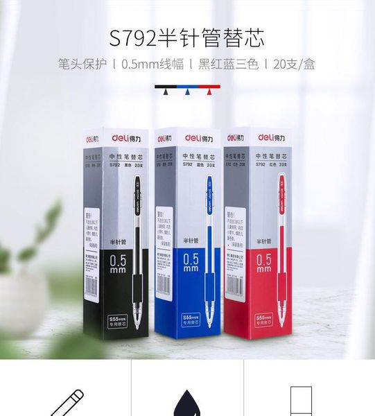

refills 20pcs effective s792 pen core half needle neutral for 0.5mm student office general, Black;red
