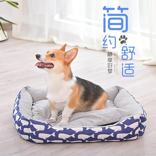 

kennels & pens dog kennel removable pet mat supplies
