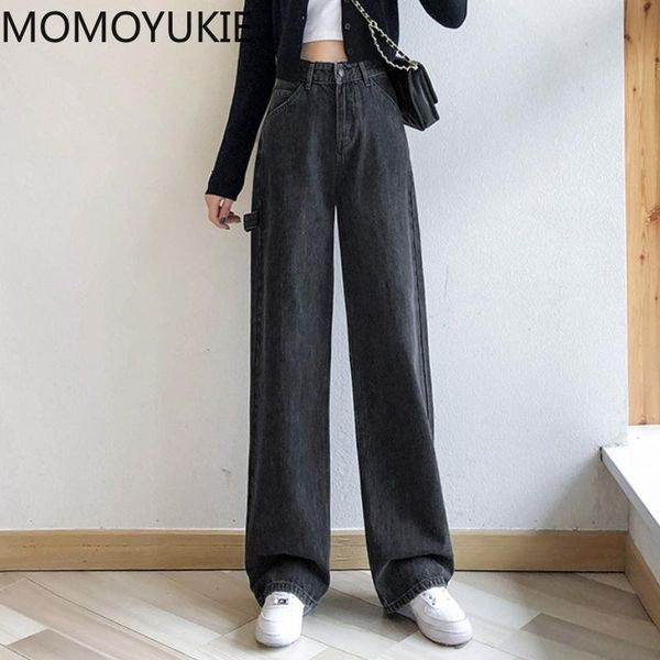 

women's jeans streetwear high waist straight woman girls women wide leg pants trousers female jean femme denim bagge mom, Blue
