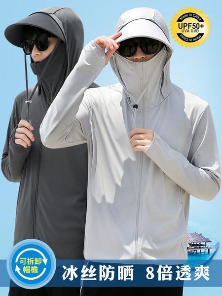 

men's jackets sunscreen 2021 lightweight and breathable summer outdoor ice silk suit women's anti ultraviolet thin jacket, Black;brown