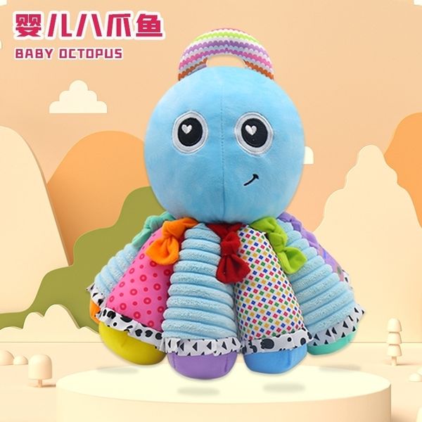 

ocs children's plush doll baby toy with bell bb call